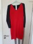 Червено-черна рокля трико, снимка 1 - Рокли - 29851780
