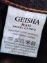 Geisha skirt M/L, снимка 4