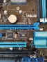 Дънна платка P67 Asus P8P67-M Socket 1155, снимка 3