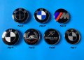Bmw емблема Бмв - 82 / 74мм - Немска e60 e90 e61 e65 x3 x5 e92 e39 e46, снимка 5