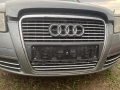 Audi A6/C6/TFSI на части, снимка 3