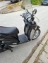 Yamaha henter, снимка 11