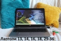 Коледни промоции на лаптопи, снимка 7