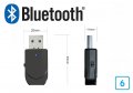 Bluetooth AUX receiver. Безжичен аудио приемник, снимка 16