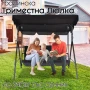 Градинска Люлка за Трима със Сенник – Стил и Устойчивост на Открито!, снимка 1