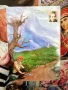  	В страната на слънцето ~ Тримата приятели ~ Без Бог в света - Кристина Рой , снимка 2