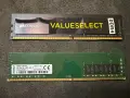 RAM DDR4 8 GB (2*4 GB), снимка 2