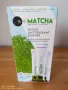 ЗЕЛЕН ЧАЙ MATCHA 20 дози за детокс, пречистване и отслабване, снимка 1
