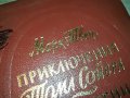 МАРК ТВЕН-РУСКА КНИГА 2003231154, снимка 7