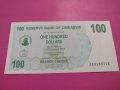 Банкнота Зимбабве-15876, снимка 1 - Нумизматика и бонистика - 30525243