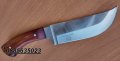 Ловен нож с фиксирано острие Columbia A3195/ Columbia A3193, снимка 16