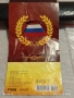 Значка Моя Родина Русия за КОЛЕКЦИОНЕРИ 42957, снимка 5