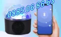 Диско топка с колонка, Bluetooth диско лампа , снимка 4