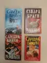 Романи от Сандра Браун , снимка 9