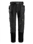 Snickers FlexiWork 6902 Trousers, Размер 52, снимка 1