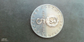 Сребърна монета 5лв.1974г., снимка 1 - Нумизматика и бонистика - 36571400
