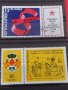 Пощенски марки  стари редки поща България от соца за колекция декорация 29281, снимка 4