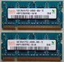 РАМ Памет за лаптоп SODIM RAM Memory 1GB DDR2, снимка 3