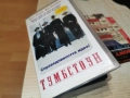 ТУМБСТОУН-ORIGINAL VHS 2412252219, снимка 17