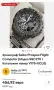 Seiko Prospex Flight Computer Solar!, снимка 11