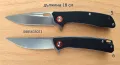Сгъваем нож - D2 / нови модели /, снимка 2