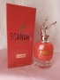 Jean Paul Gaultier Scandal Le Parfum Дамски парфюм EDP 80 мл., снимка 1
