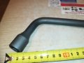 ключ 17мм за гуми 0611201408, снимка 7