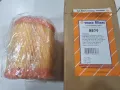 Въздушен филтър за Мерцедес А класа до 2004г., снимка 1