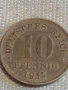 Четири монети DEUTCHES REICH PFENNIG Германия стари редки за КОЛЕКЦИЯ 31512, снимка 8