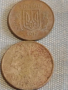 Лот монети 14 броя УКРАЙНА, РУСИЯ, БЪЛГАРИЯ ЗА КОЛЕКЦИЯ ДЕКОРАЦИЯ 32069, снимка 9