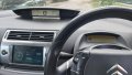 Ситроен ц4 VTS180к.с На Части, снимка 17