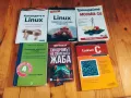 Книги художествена литература, проза, ръководства , снимка 3