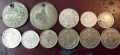 Стари сребърни турски монети, снимка 3