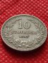 Монета 10 стотинки 1912г. Царство България за колекция декорация - 24825, снимка 2