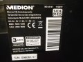 Medion Life E66450 -MD 43147 cd fm aux stereo, снимка 10