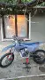 Husqvarna Fc 350, снимка 1