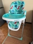 Детско столче за хранене Cosatto, снимка 1
