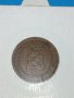 Монета 2 стотинки 1912 година Княжество България - 17756, снимка 7
