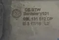 EGR ЕГР Шкода Фабия 2 Skoda Fabia 2 1.6 TDI 2007-2014г OEM 03l131512dp, снимка 2