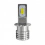 LED Крушки за Фарове без вентилатори Н1,Н3,Н4,Н7, снимка 4