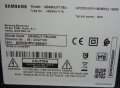 Samsung UE49NU7179U за части, снимка 2