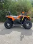 Бензиново ATV 250cc, автомат, сертификат за регистрация, Max Motors TITAN, снимка 2