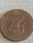 Четири монети Княжество Царство България стари редки за КОЛЕКЦИОНЕРИ 26340, снимка 3