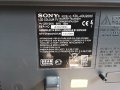 Power board TV SONY 1-870-686-11, снимка 3