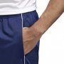 Adidas CORE18 Pes Pnt - страхотно мъжко долнище КАТО НОВО, снимка 2