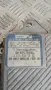 Компютър Mercedes C220D W202 1999 A0165457632 R04010009 Mercedes-Benz C-Class 202 (W/S) (1993-2000), снимка 2