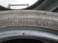 4бр летни гуми 215/50/18 TOYO L01768, снимка 7