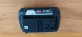 Зарядно с батерия BOSCH 36V/4A, снимка 2