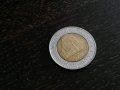 Монета - Италия - 500 лири | 1996г., снимка 1