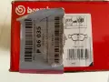 Чисто нови накладки за спирачки BREMBO  подходящи за БМВ BMW – P 06 035, снимка 4